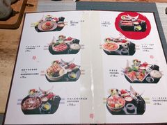 菜单-森味花园·日本料理(伊藤洋华堂亚运村店)