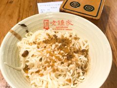 -协茂森老钟家(鸿云悦街店)