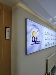 -美莱医疗美容医院