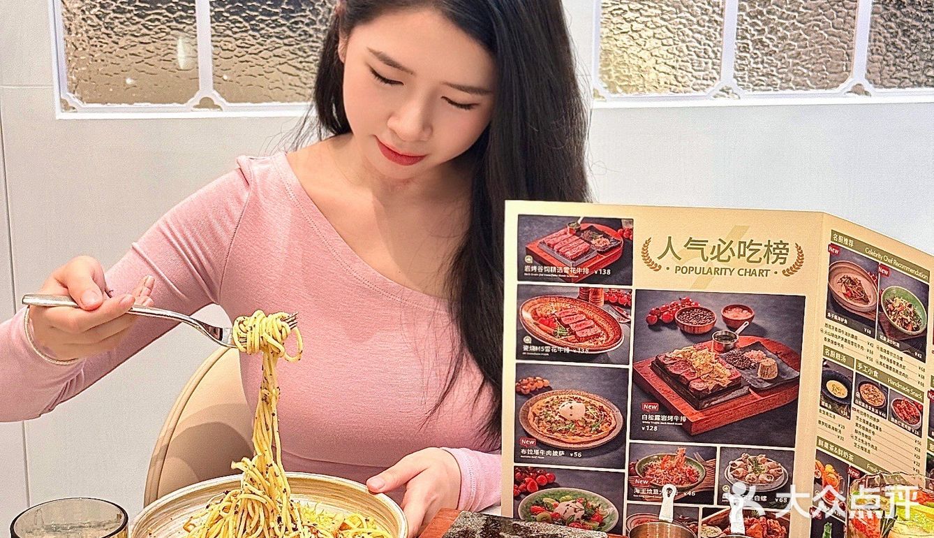 精致但分手饭[流泪]......漂亮约会🥩牛排餐