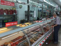 -北京稻香村(五道口店)