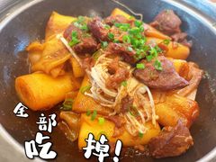 -金汇酒楼(中山东区店)