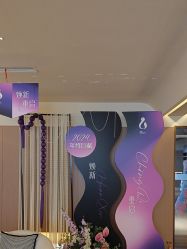 -栖SPA·ONDA ·海菲秀·皑皑科技美肤中心