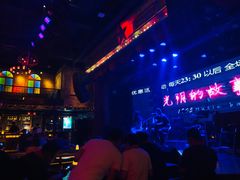 -光阴的故事音乐酒吧(1905店)