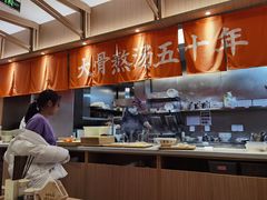 -味千拉面(南虹店)