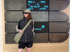 -天河城购物中心