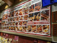 -福苗小骆驼烧烤(大唐不夜城店)