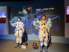 -金石蜡像馆