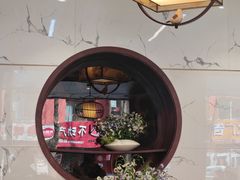 大堂-胡记饭店(保工街店)