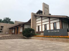 -邓小平故里