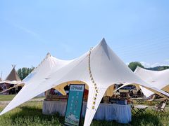 -北京雁栖湖国际会展中心