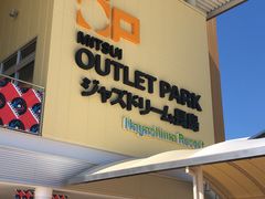 -三井奥特莱斯购物城(爵士之梦长岛店)