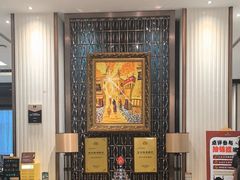 -西藏饭店·亚克·食光自助餐厅