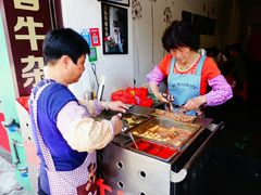 -细妹五香牛杂(步行街店)