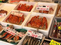 -札幌二条市场 大矶(本店)