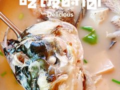 -鱼乐岛餐厅·户外花园主题餐厅