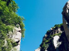 -碓臼峪自然风景区