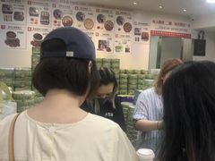 -珍妮曲奇聪明小熊(尖沙咀店)