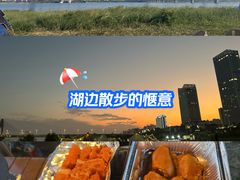 -南昌之星游乐场