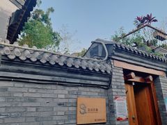 -至尚形象·化妆服饰搭配礼仪培训