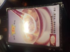 -丽的面家(多宝路店)