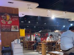 -宽窄巷子鲜牛火锅(北京首店)