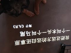 -方所(华润万象城店)