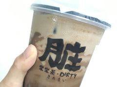 -LELECHA乐乐茶(美罗城店)