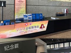 -广州市城市规划展览中心