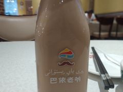 -巴依老爷·新疆美食(上城区天城路店)
