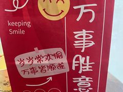 -大中华酒楼·主席武昌鱼·武汉美食地标(江汉路步行街店)