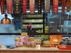 -安泰楼·佛跳墙创始人·传统闽味早茶·酒楼(三坊七巷闽菜地标店)