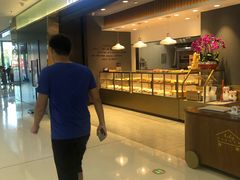 -荷家面包生日蛋糕(大渡口万达广场店)