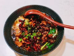 辣子鸡丁小面-天府小面馆(Emporium)