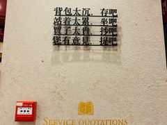 -西西弗书店(城西银泰城店)