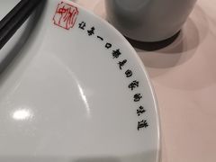 -王记姚家味·地道苏帮菜(凤凰街店)
