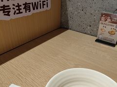-易裕和·长沙米粉(竹塘西路店)