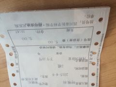 四川省人民医院-四川省人民医院(本部)