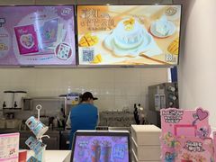 -DQ·蛋糕·冰淇淋(回龙观同成街)