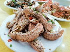 椒盐濑尿虾-浩海美食店(闸坡店)