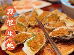 -住家喜宴