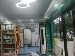 -博特宠物医院24h犬猫全科.骨科·异宠