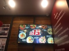 -西少爷(十里堡店)