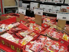 -99大华超市(罗兰岗店)