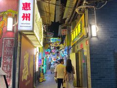 -桥东喜碧海鲜街(水东街店)