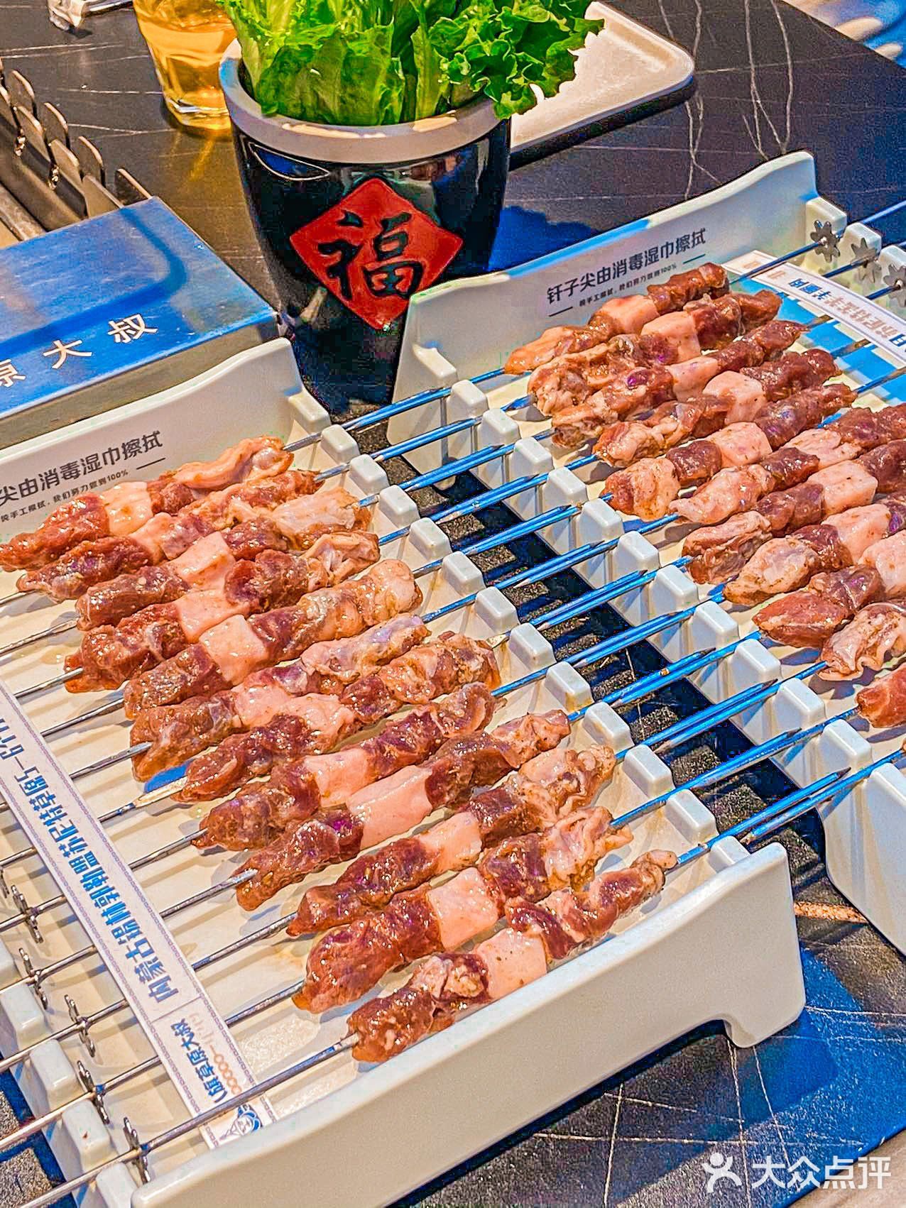 西安人这个羊腿解释一下呗!