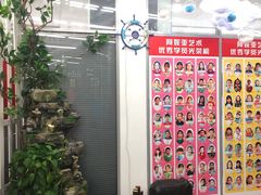 -阿妮亚少儿美术书法(望京店)