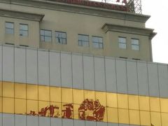 -招商银行(沈阳北市支行)