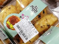 -大苹果面包生日蛋糕(明珠店)