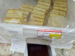 奶油拿破仑-百年义利(鲁谷东街店)
